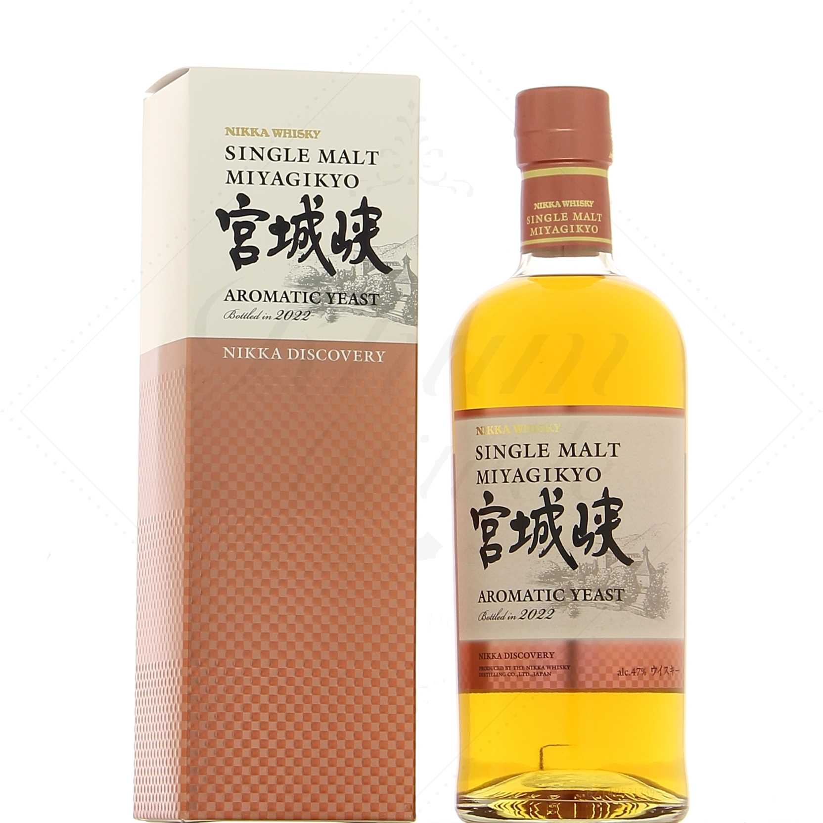 Nikka Days - Whisky du Japon en coffret cadeau avec deux verres