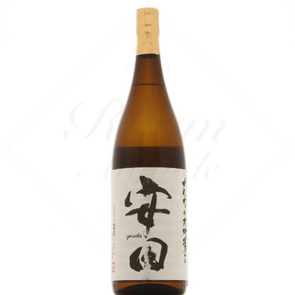 Kokubu Shuzo Yasuda Kagoshima Distillery 26° - 1,8 Litres !