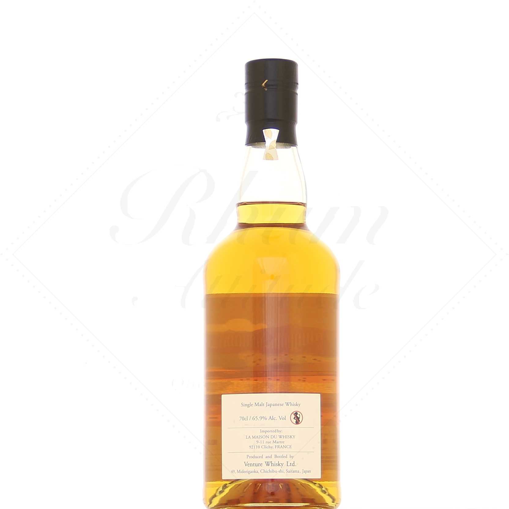 Chichibu 7 ans fût #10977 Bourbon 2nd remplissage ex-tourbé 65,9° – Image 2