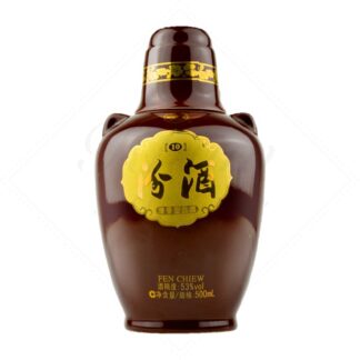 Fenjiu 10 53°