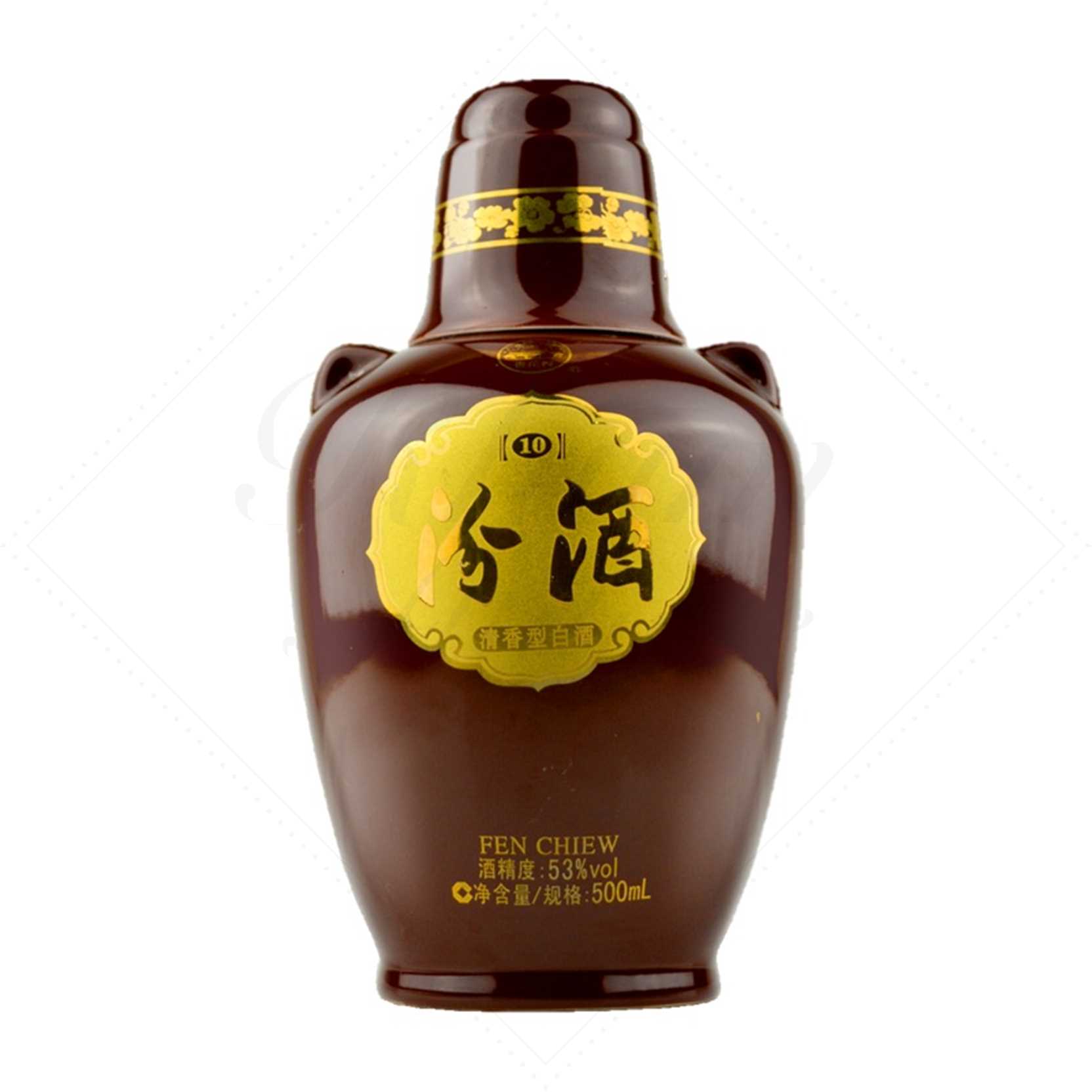 Fenjiu 10 53°