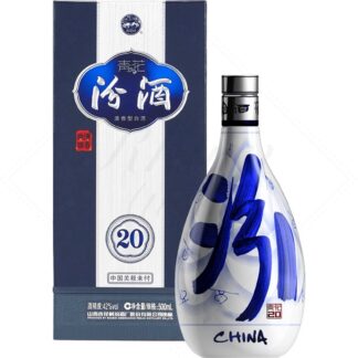 Fenjiu Blue Flower 20 42°