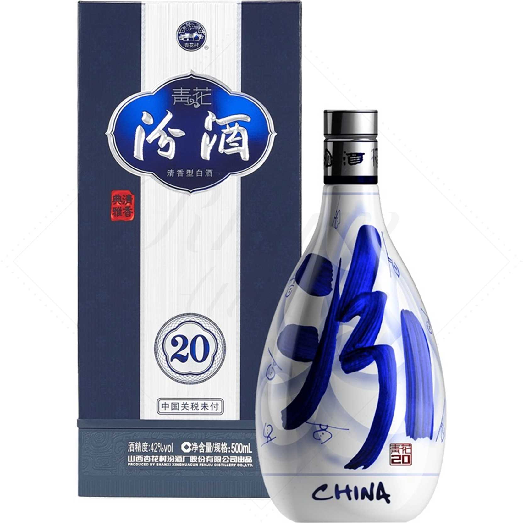 Fenjiu Blue Flower 20 42°