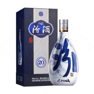 Fenjiu Blue Flower 20 53°