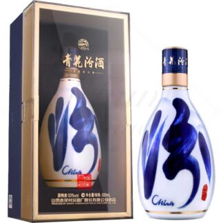 Fenjiu Blue Flower Special Edition 53°