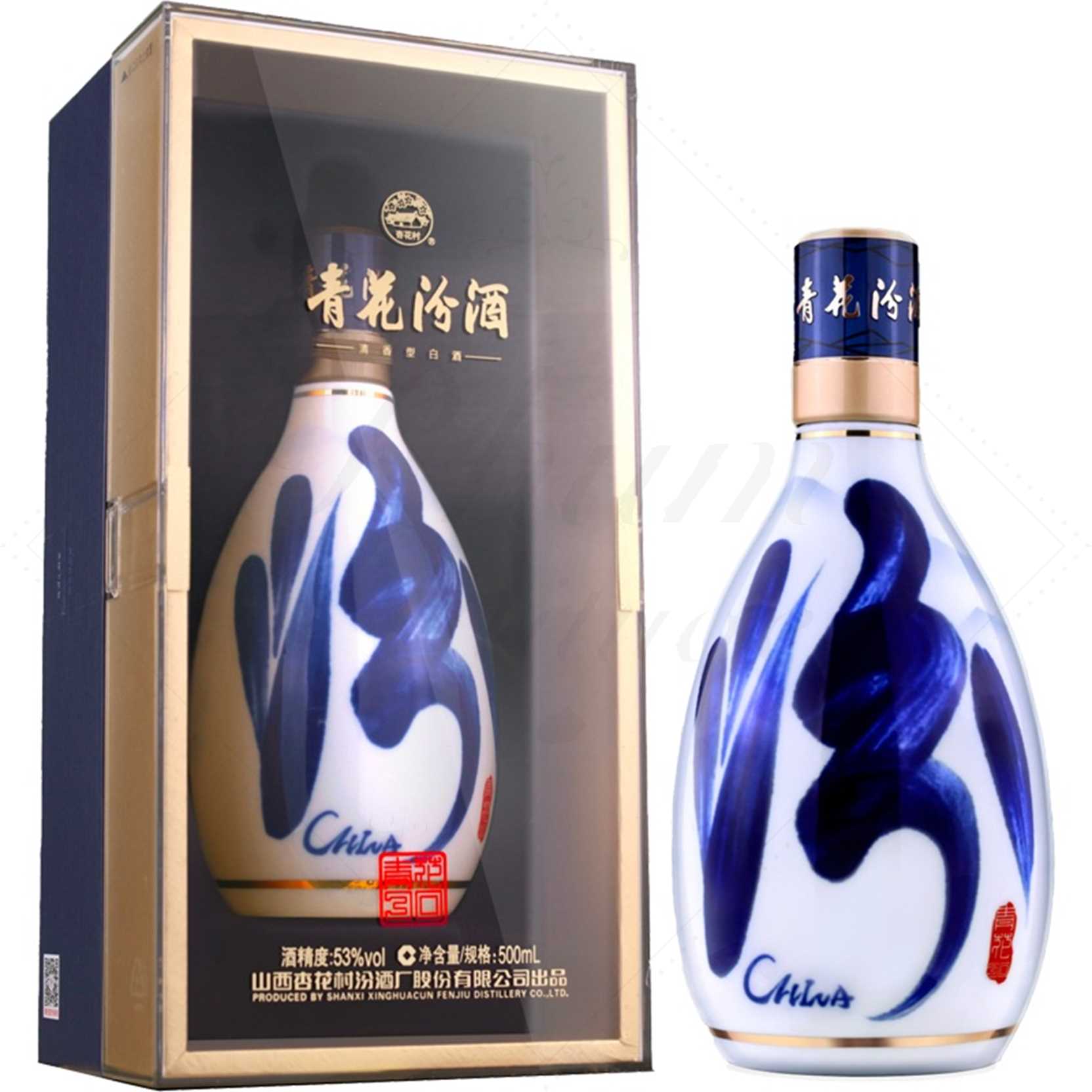 Fenjiu Blue Flower Special Edition 53°