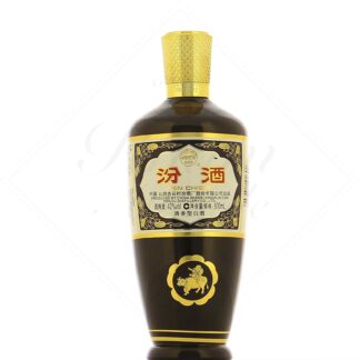 Fenjiu Brown 42°