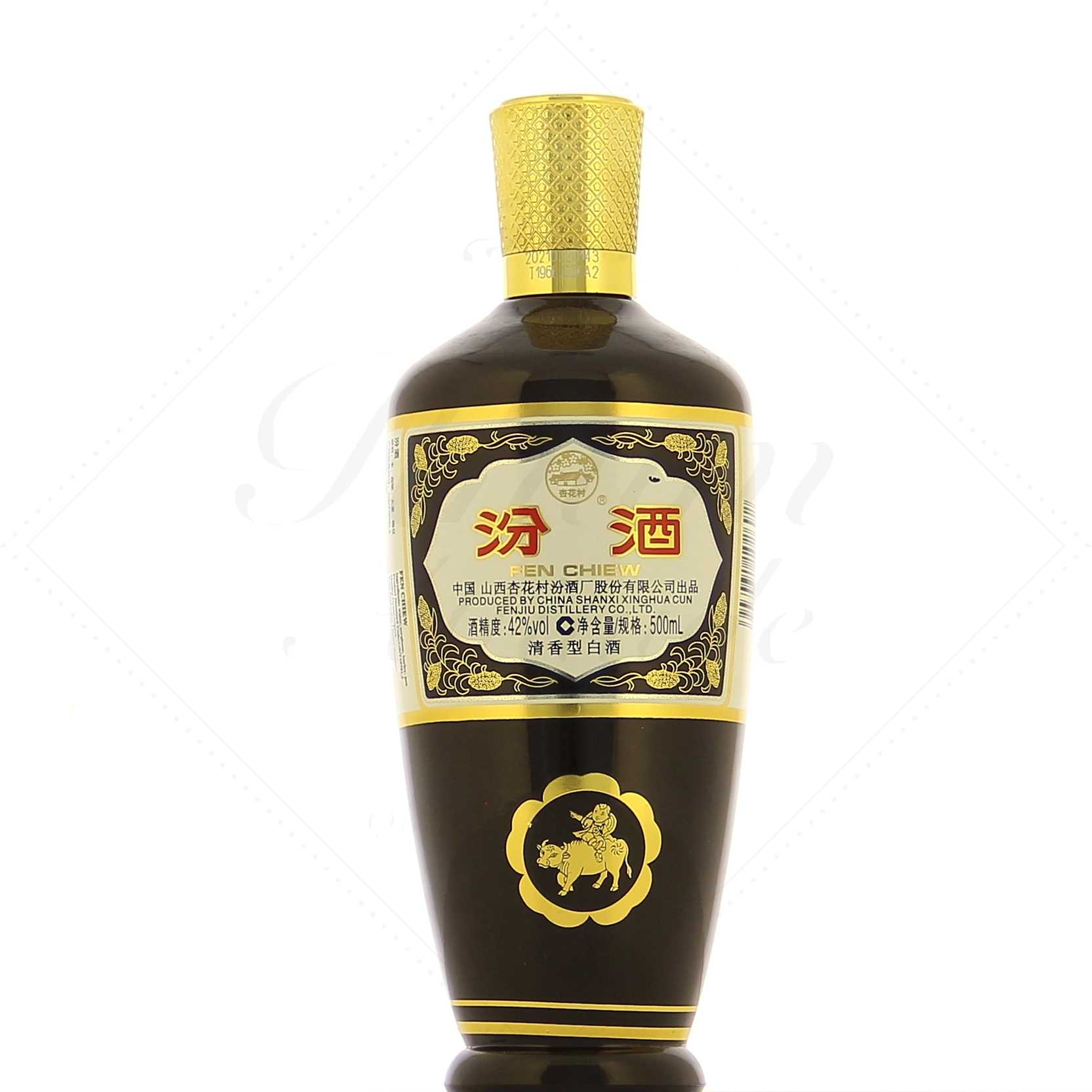 Fenjiu Brown 42°