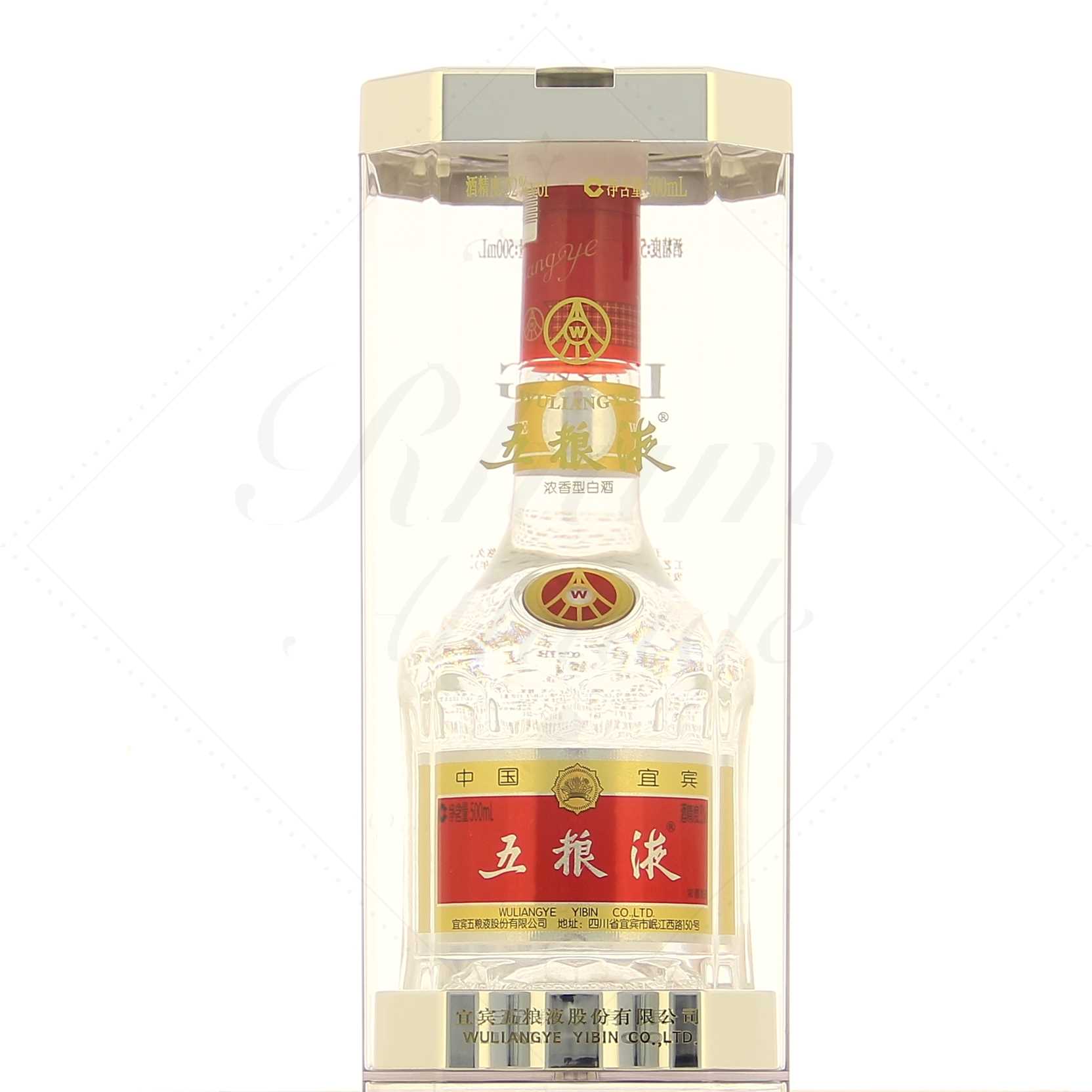 Wuliangye Classic 52°